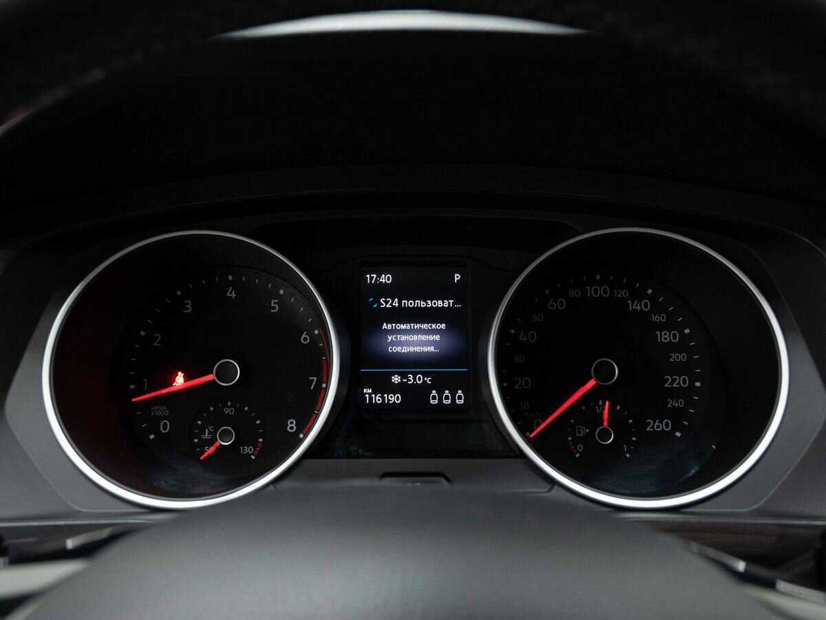 Б/У Фольксваген Тигуан 2017 года. Фото: #18