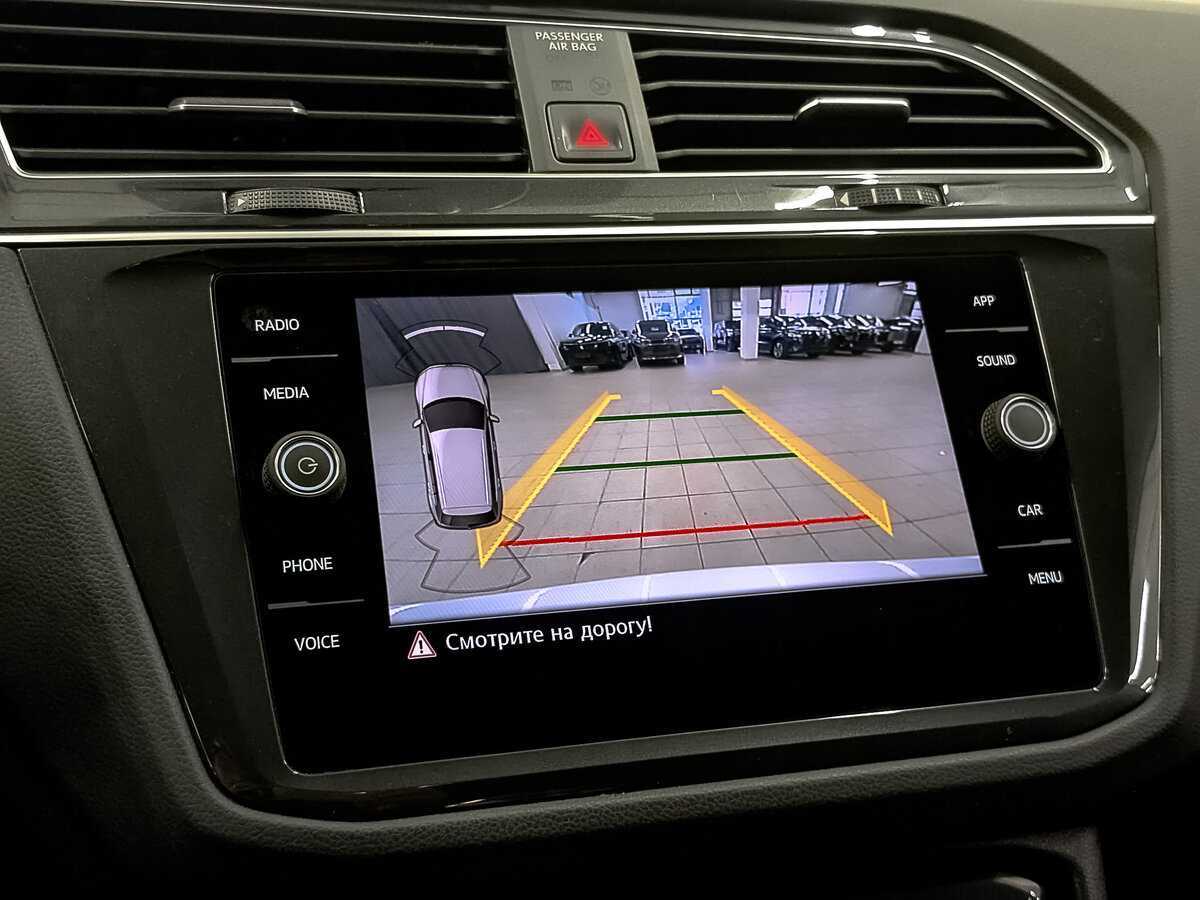 Б/У Фольксваген Тигуан 2020 года. Фото: #25