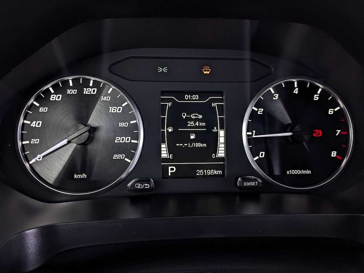 Б/У Чери Тигго 4 Про 2023 года. Фото: #15