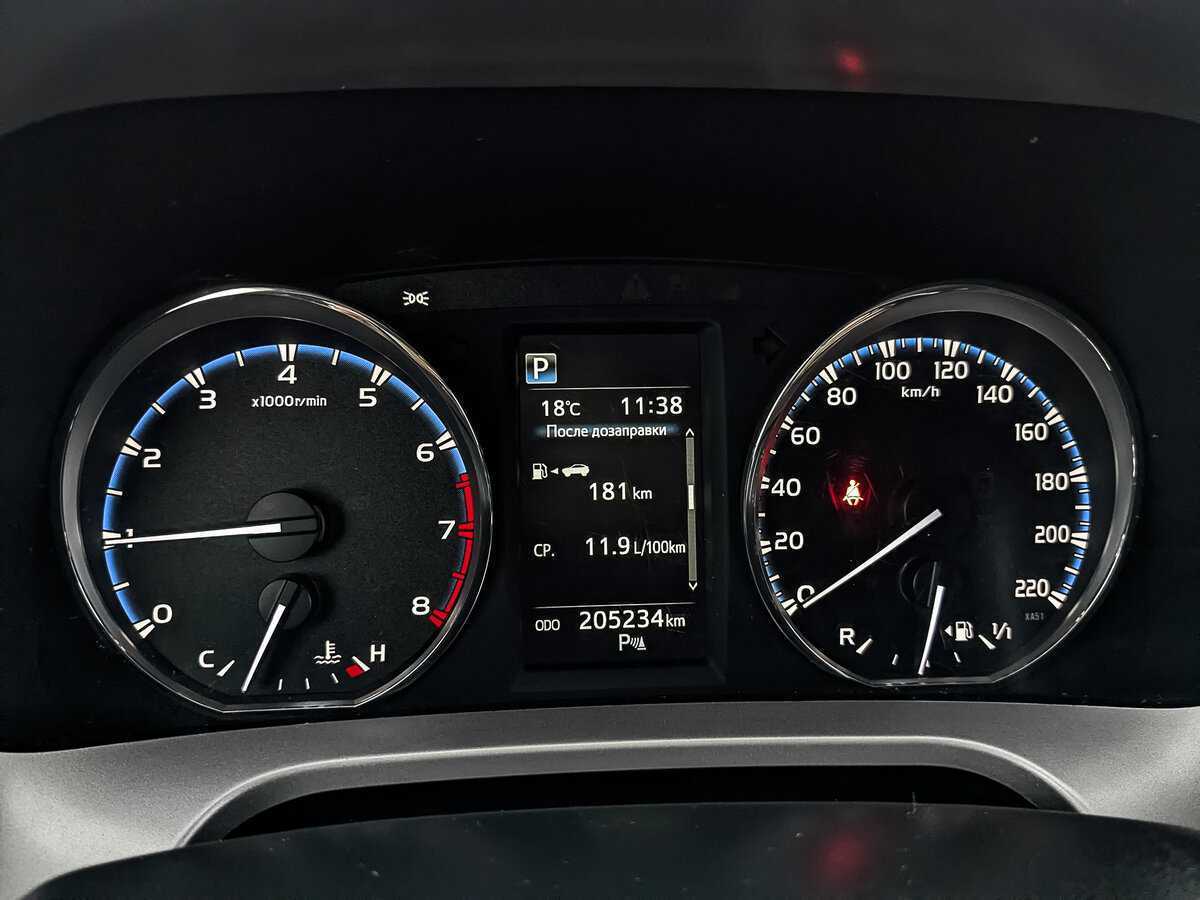 Б/У Тойота Рав4 2018 года. Фото: #13