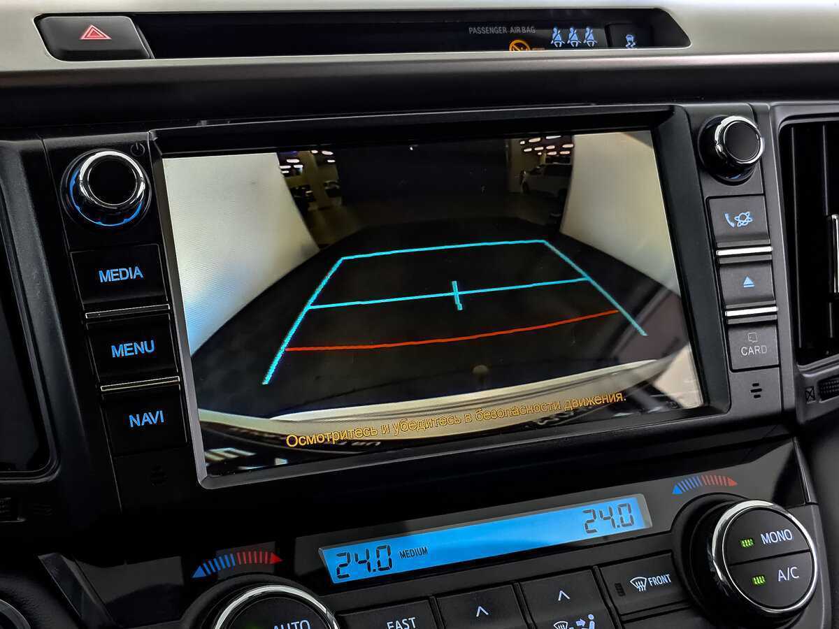 Б/У Тойота Рав4 2018 года. Фото: #23