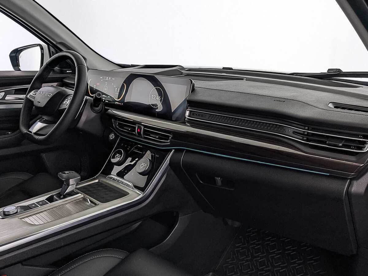 Б/У Эксид В-Икс 2022 года. Фото: #12