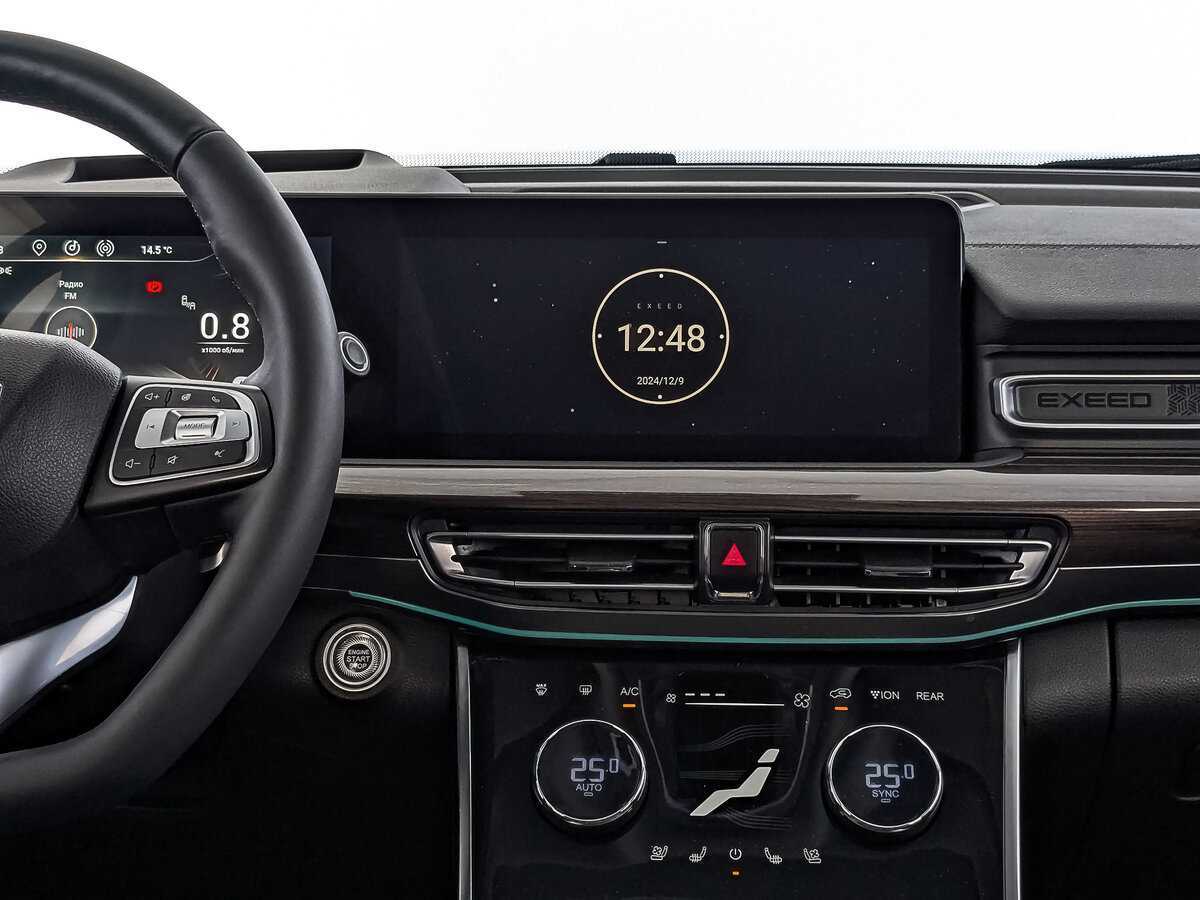 Б/У Эксид В-Икс 2022 года. Фото: #16