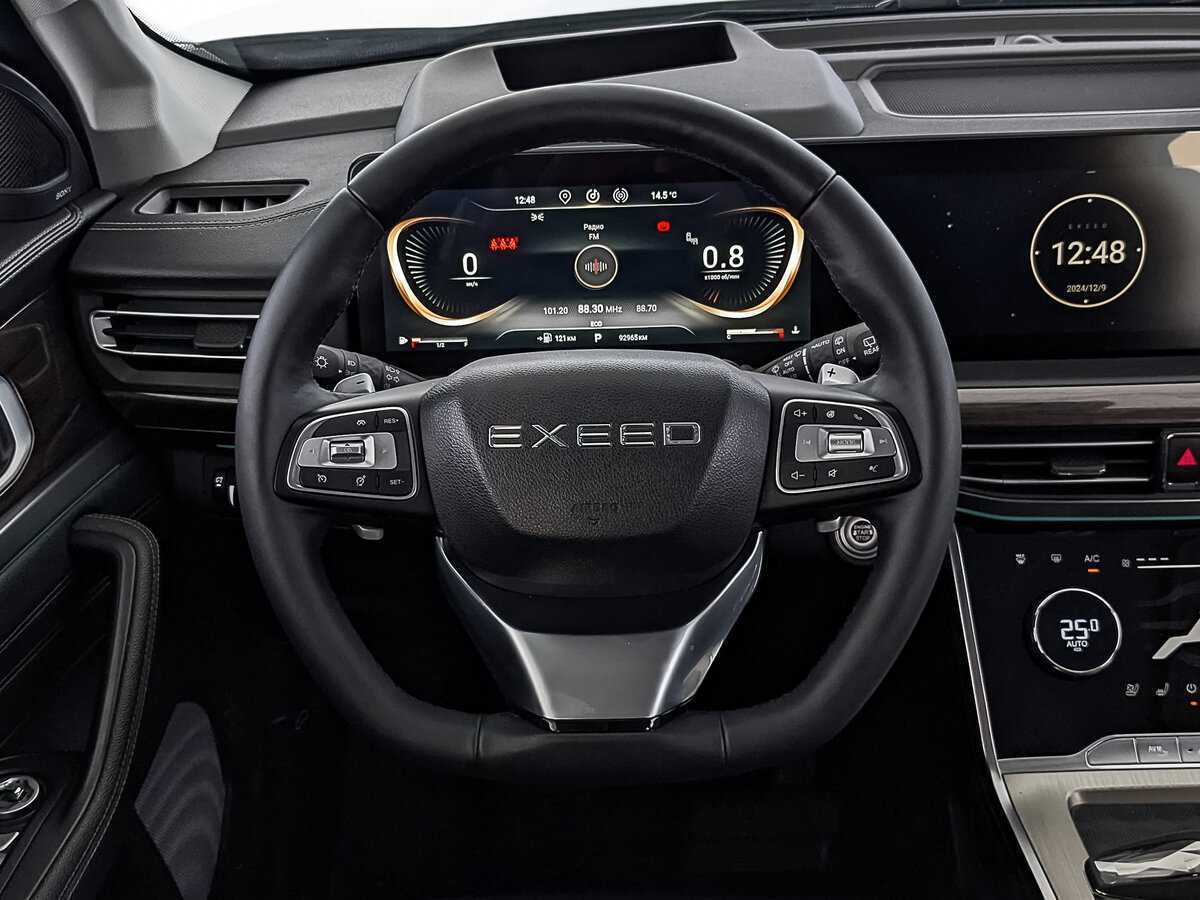 Б/У Эксид В-Икс 2022 года. Фото: #21