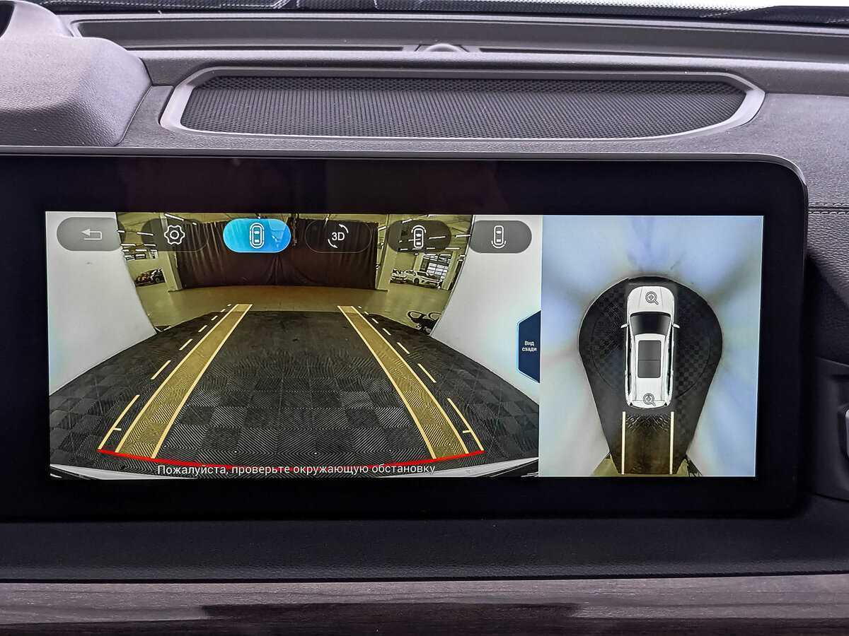 Б/У Эксид В-Икс 2022 года. Фото: #26