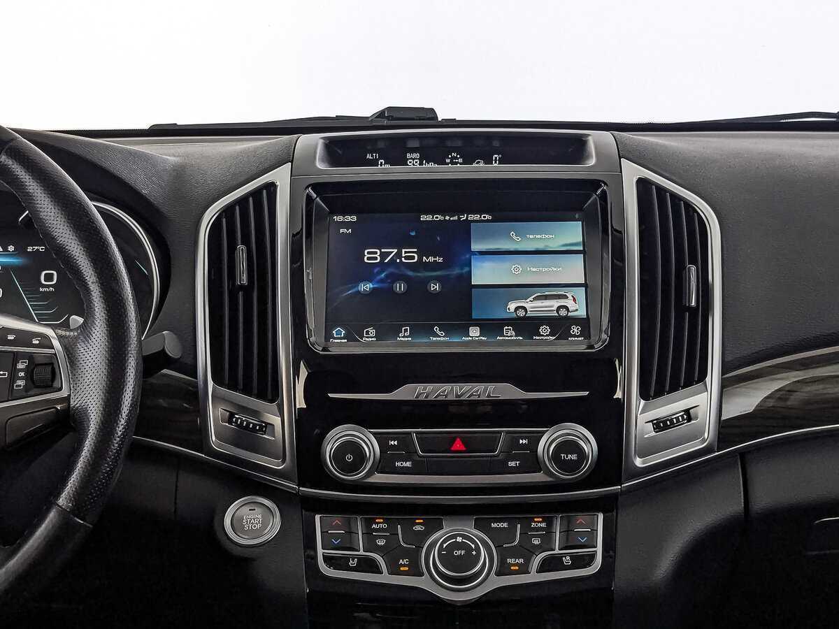 Б/У Хавал Х9 2021 года. Фото: #16
