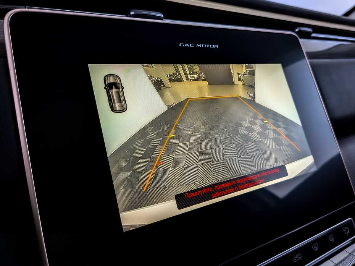 Б/У Джак ГС5 2020 года. Фото: #25