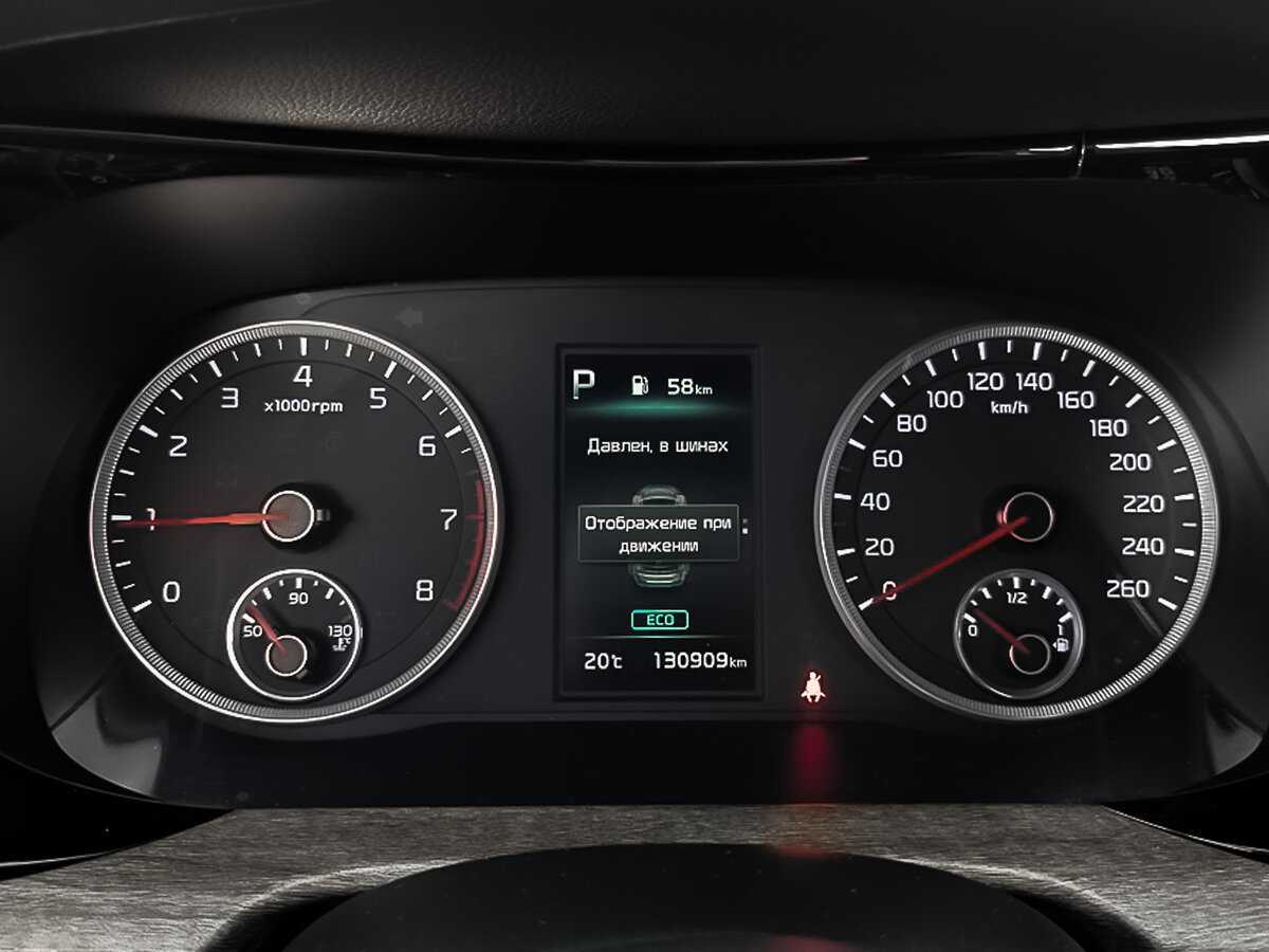 Б/У Киа К5 2020 года. Фото: #12