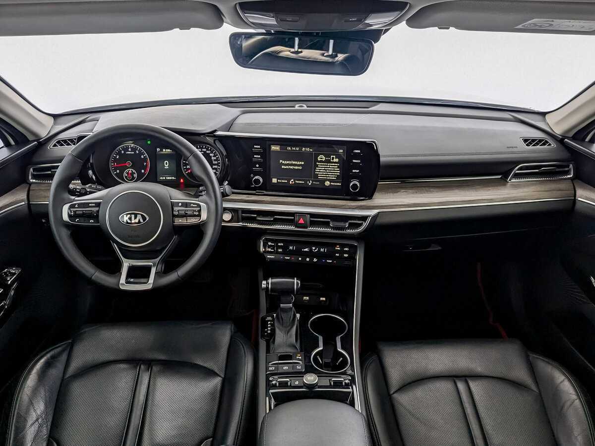Б/У Киа К5 2020 года. Фото: #13