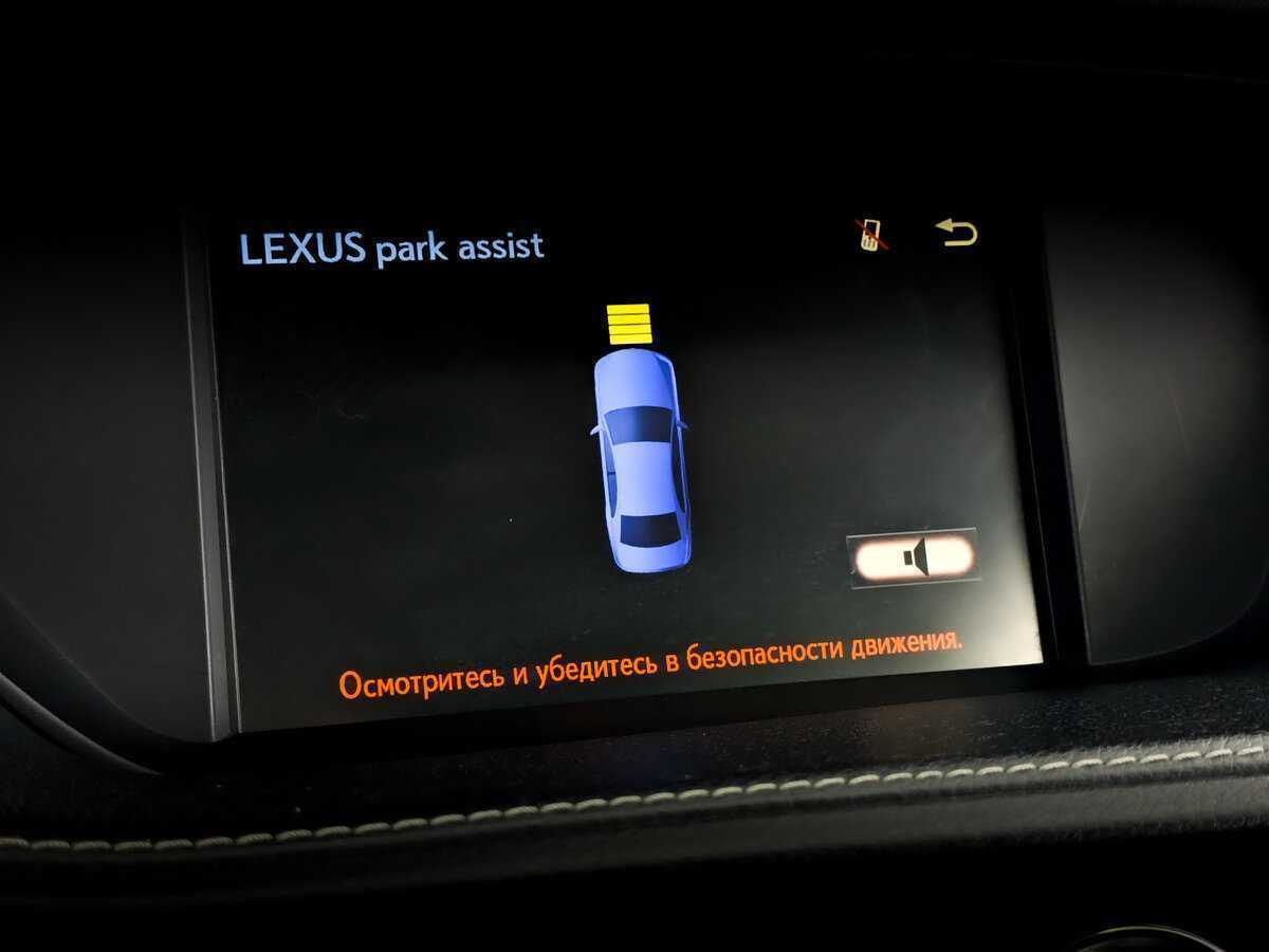 Б/У Лексус ЕС 2015 года. Фото: #24