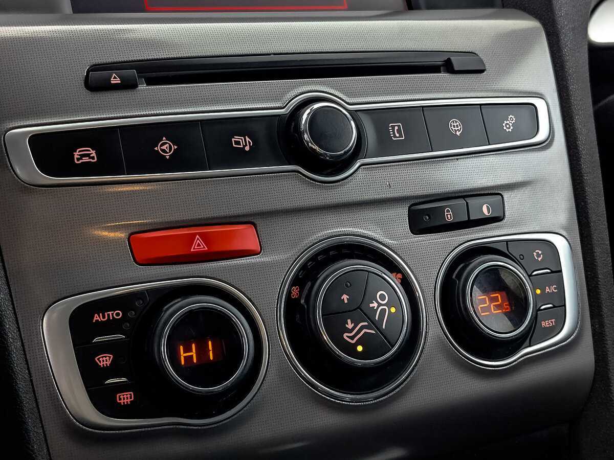 Б/У Ситроен Ц4 2018 года. Фото: #23