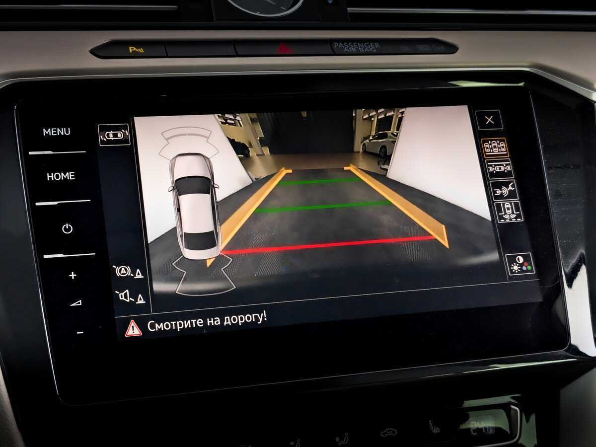 Б/У Фольксваген Пассат 2017 года. Фото: #25