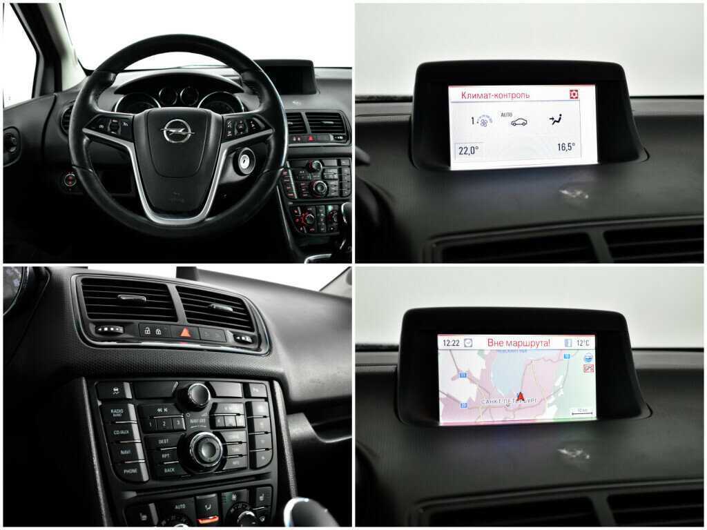 Б/У Опель Мерива 2012 года. Фото: #14