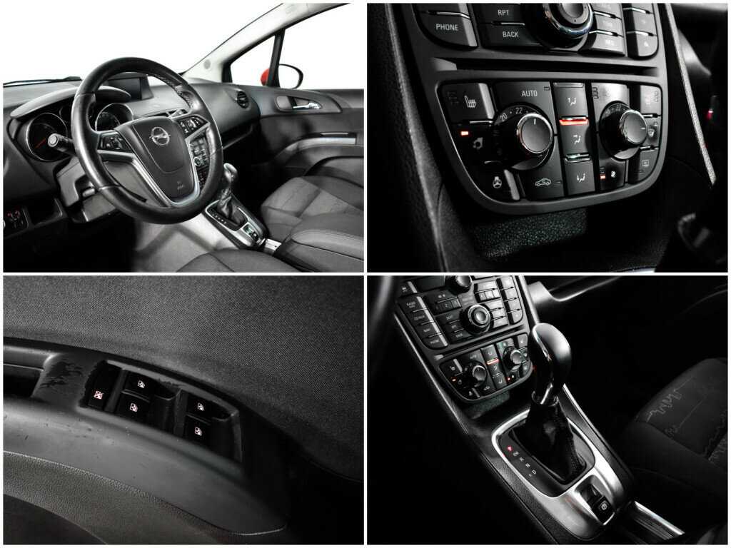 Б/У Опель Мерива 2012 года. Фото: #15