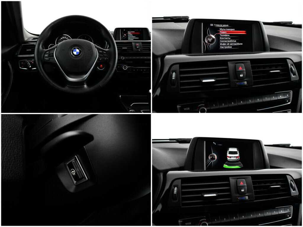 Б/У БМВ 3 серии 2017 года. Фото: #12