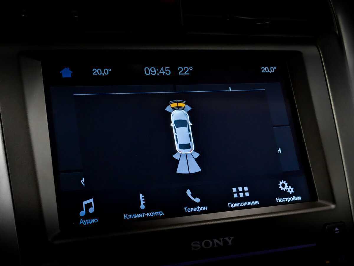 Б/У Форд Мондео 2017 года. Фото: #26