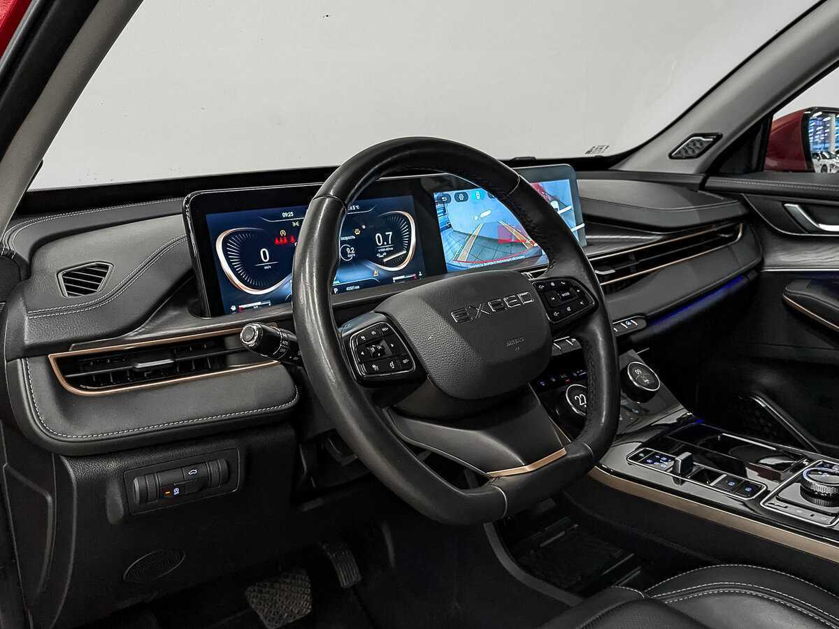 Б/У Эксид Л-Икс 2022 года. Фото: #11