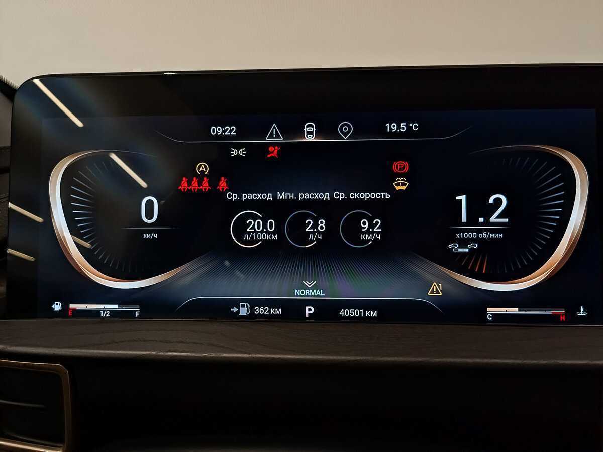 Б/У Эксид Л-Икс 2022 года. Фото: #12