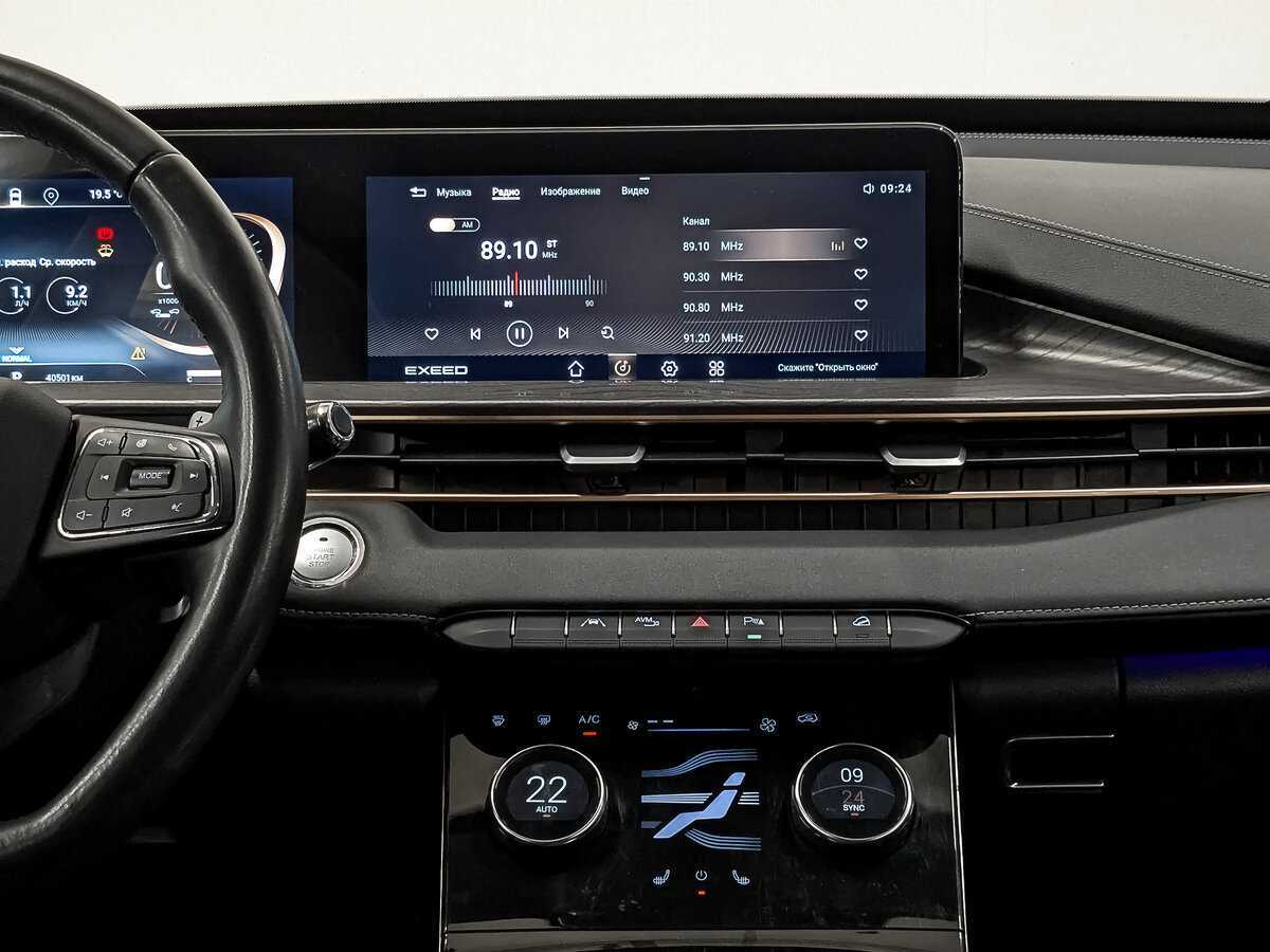 Б/У Эксид Л-Икс 2022 года. Фото: #13