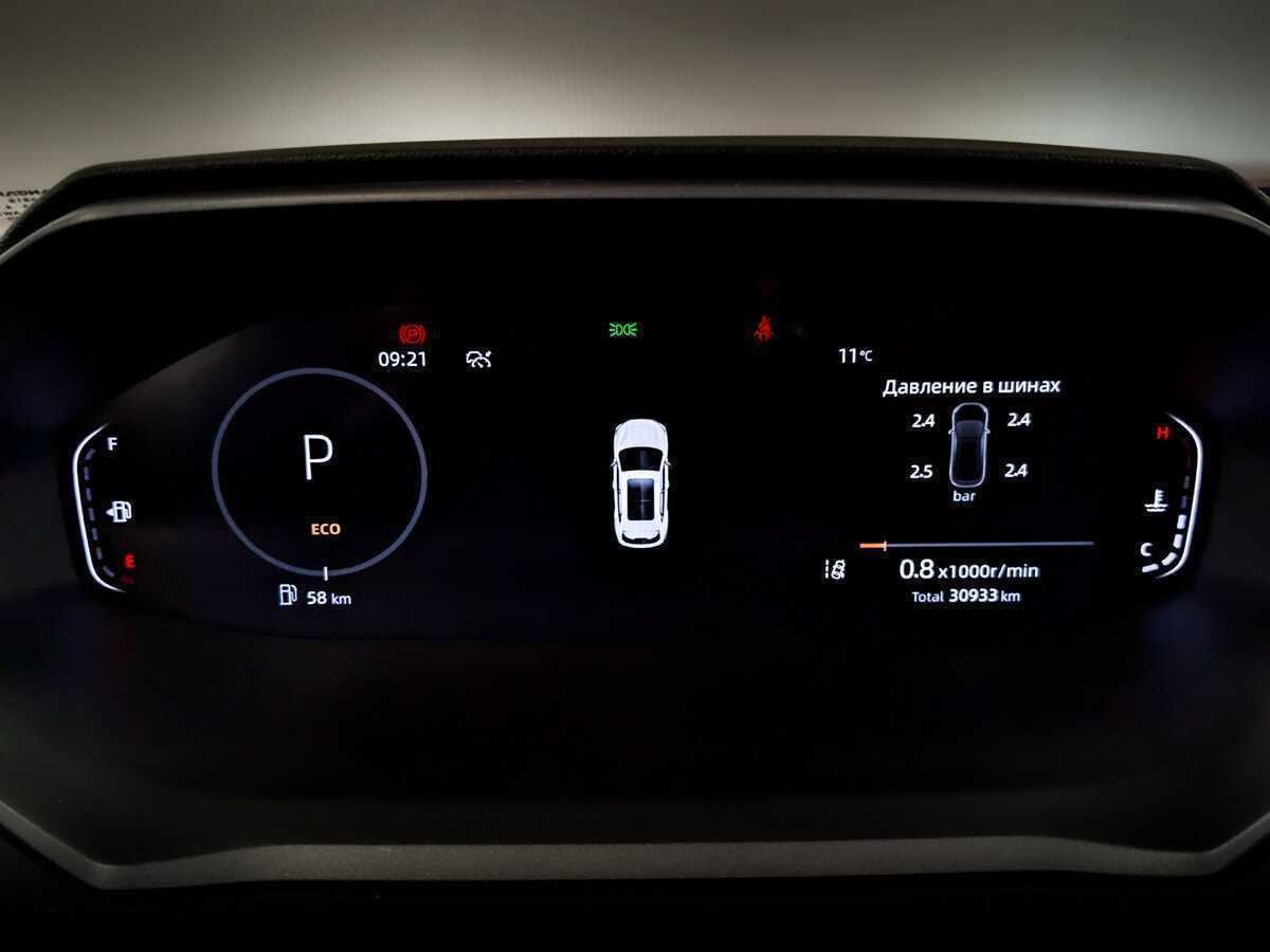 Б/У Чанган CS55 Plus 2023 года. Фото: #12