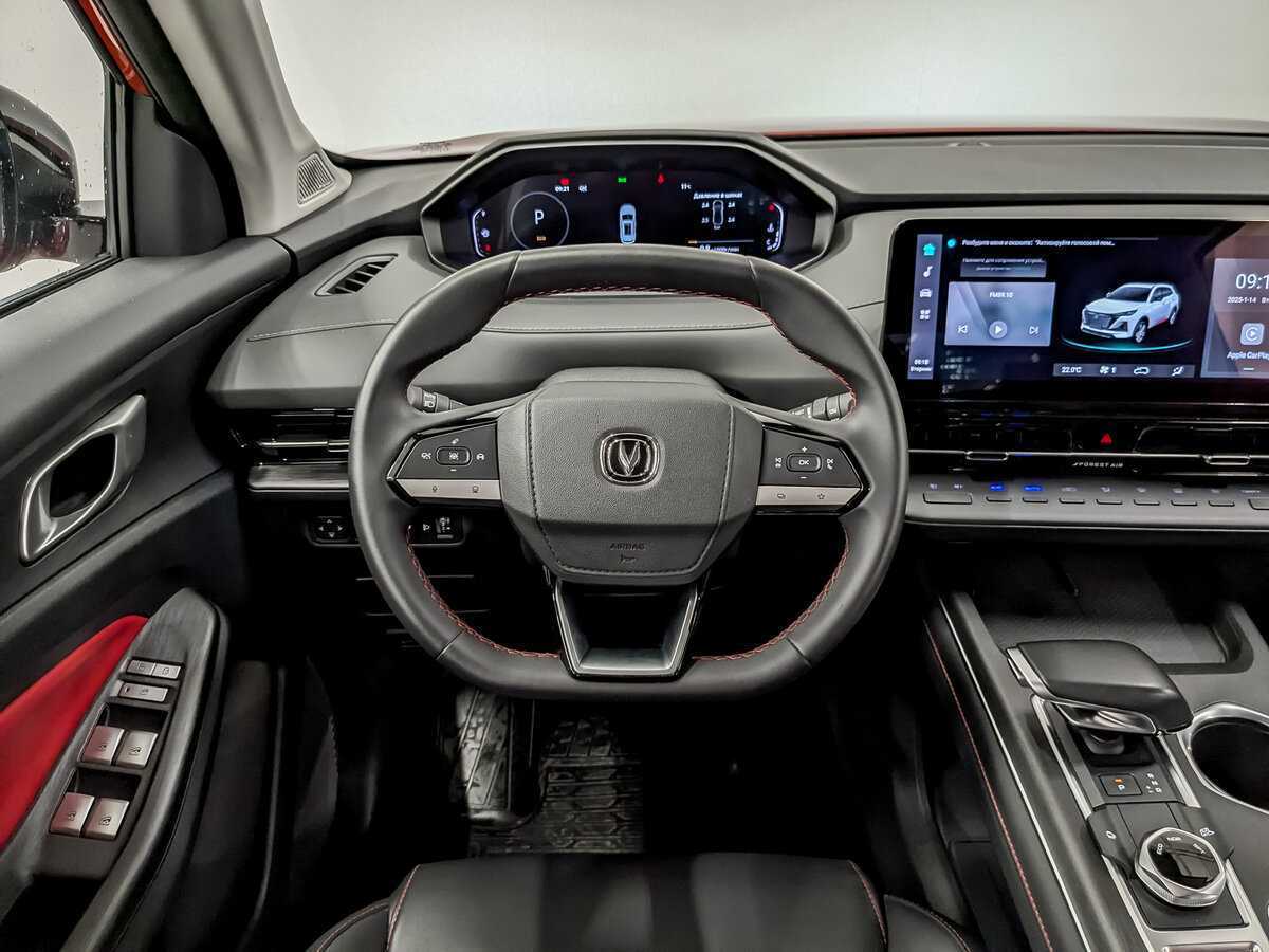 Б/У Чанган CS55 Plus 2023 года. Фото: #19