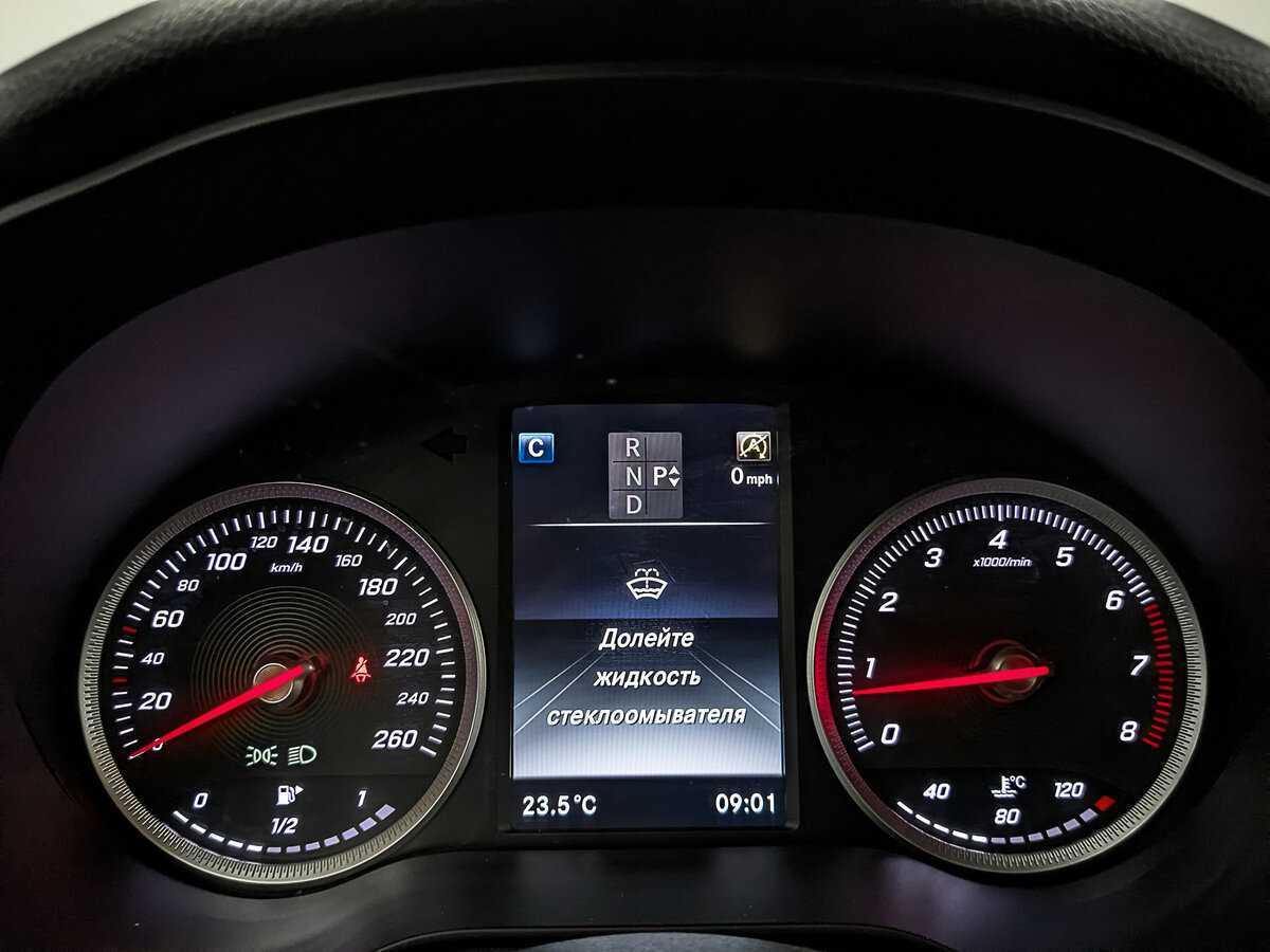 Б/У Мерседес-Бенц Ц-Класс 2018 года. Фото: #13