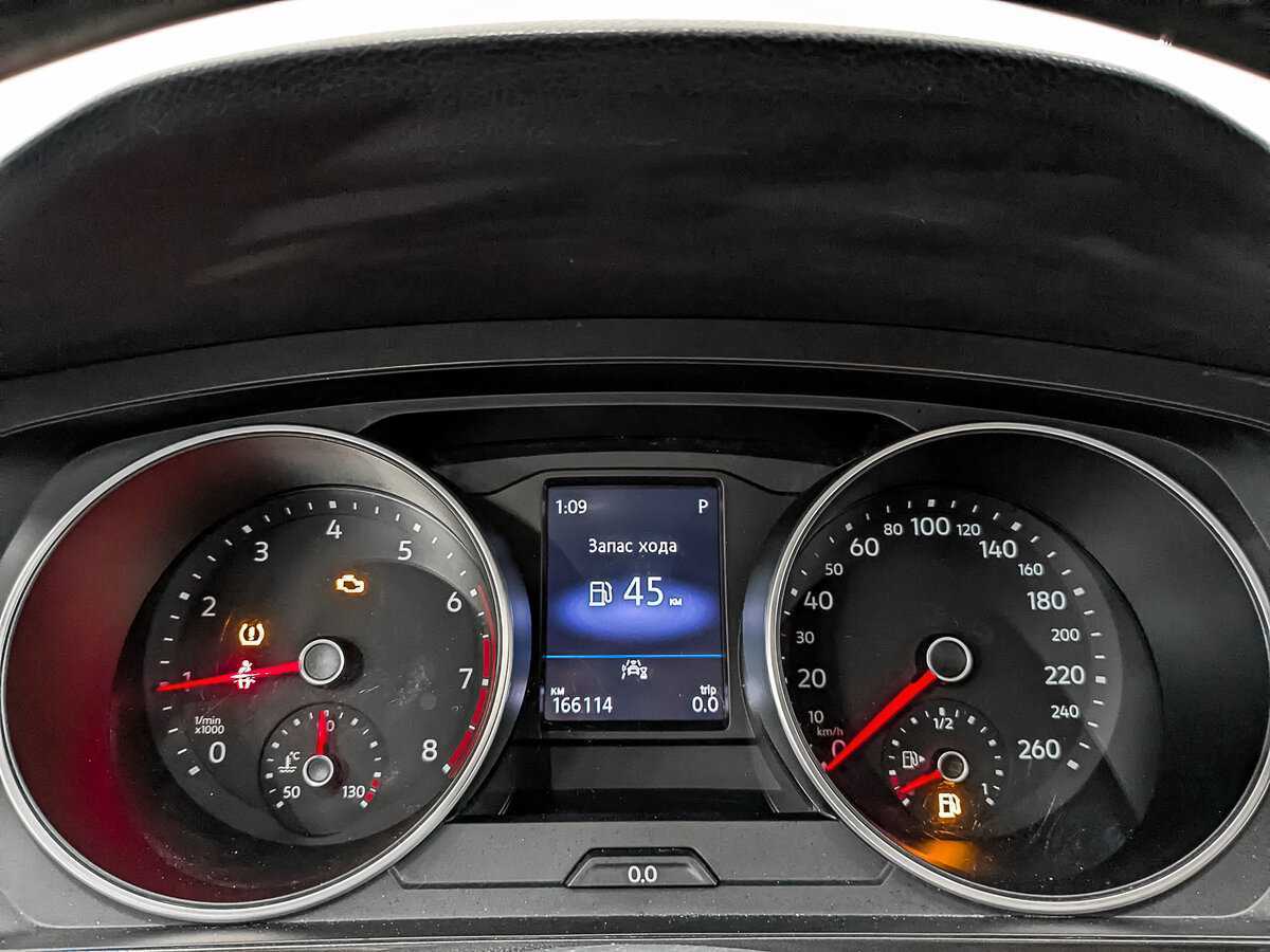 Б/У Фольксваген Тигуан 2021 года. Фото: #12