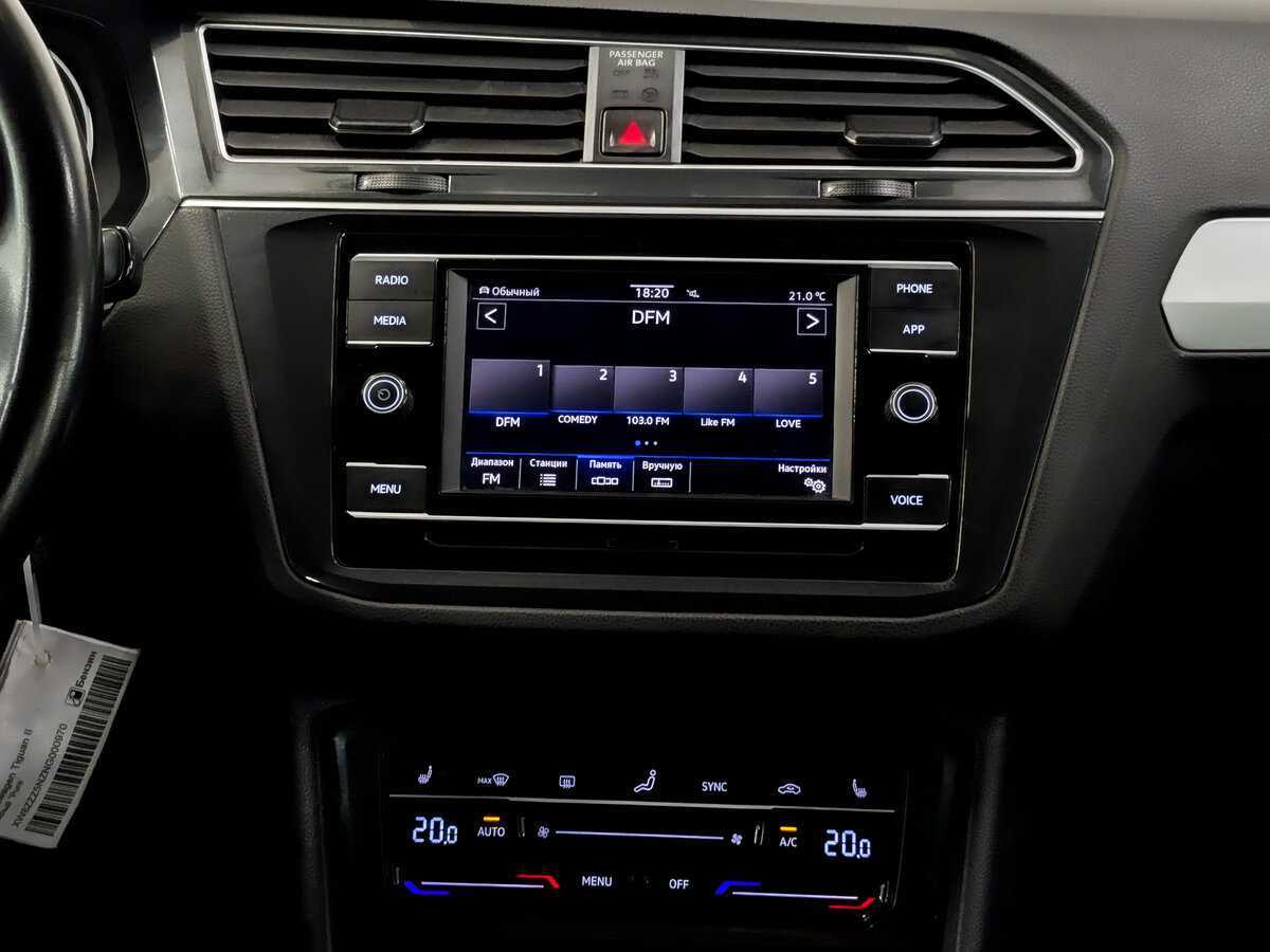 Б/У Фольксваген Тигуан 2021 года. Фото: #14