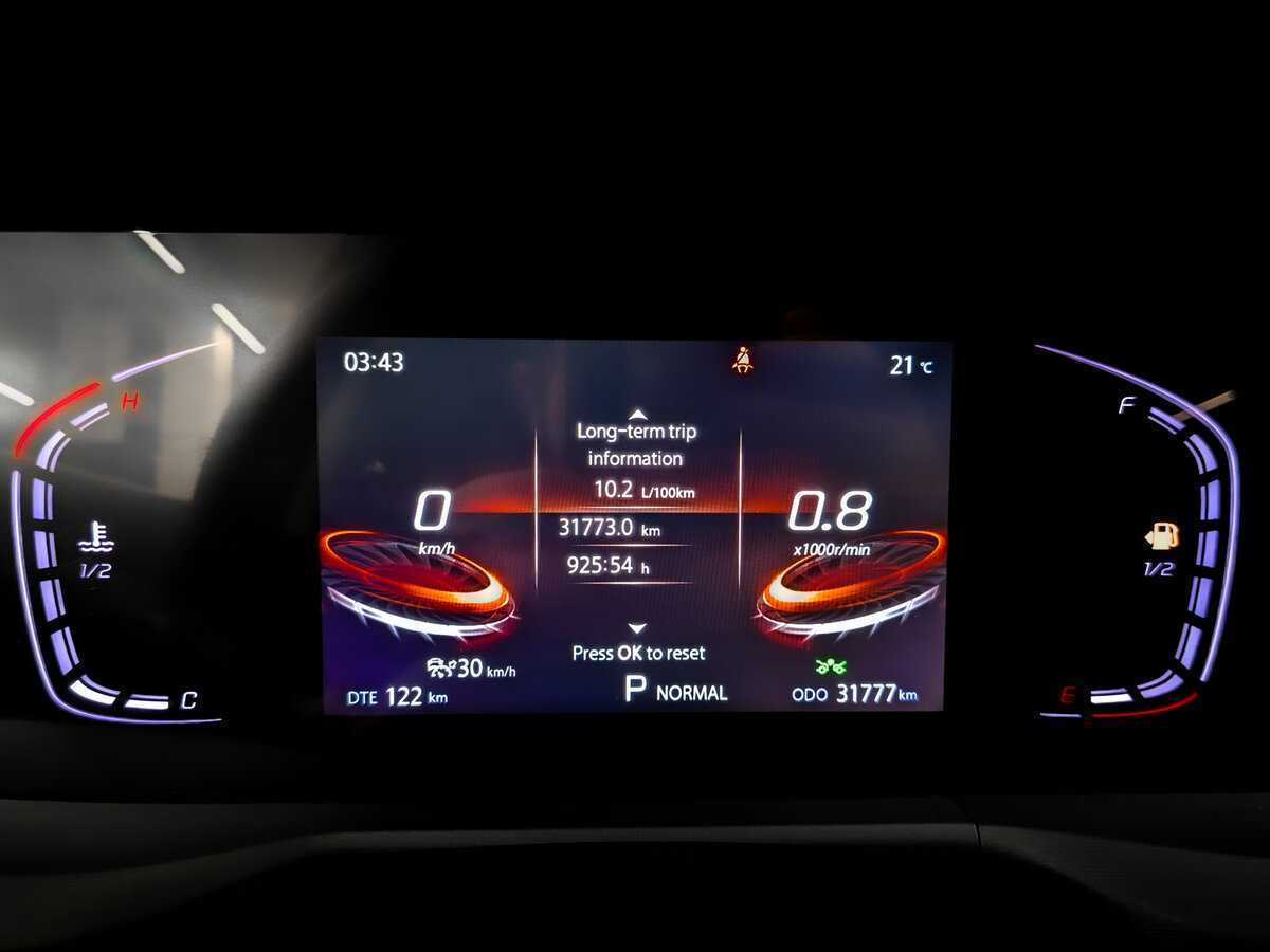 Б/У Чанган CS75 Plus 2023 года. Фото: #12