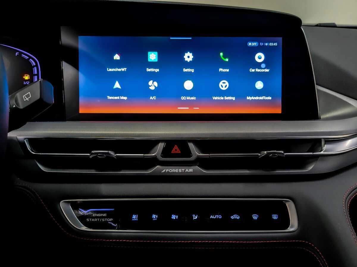 Б/У Чанган CS75 Plus 2023 года. Фото: #14