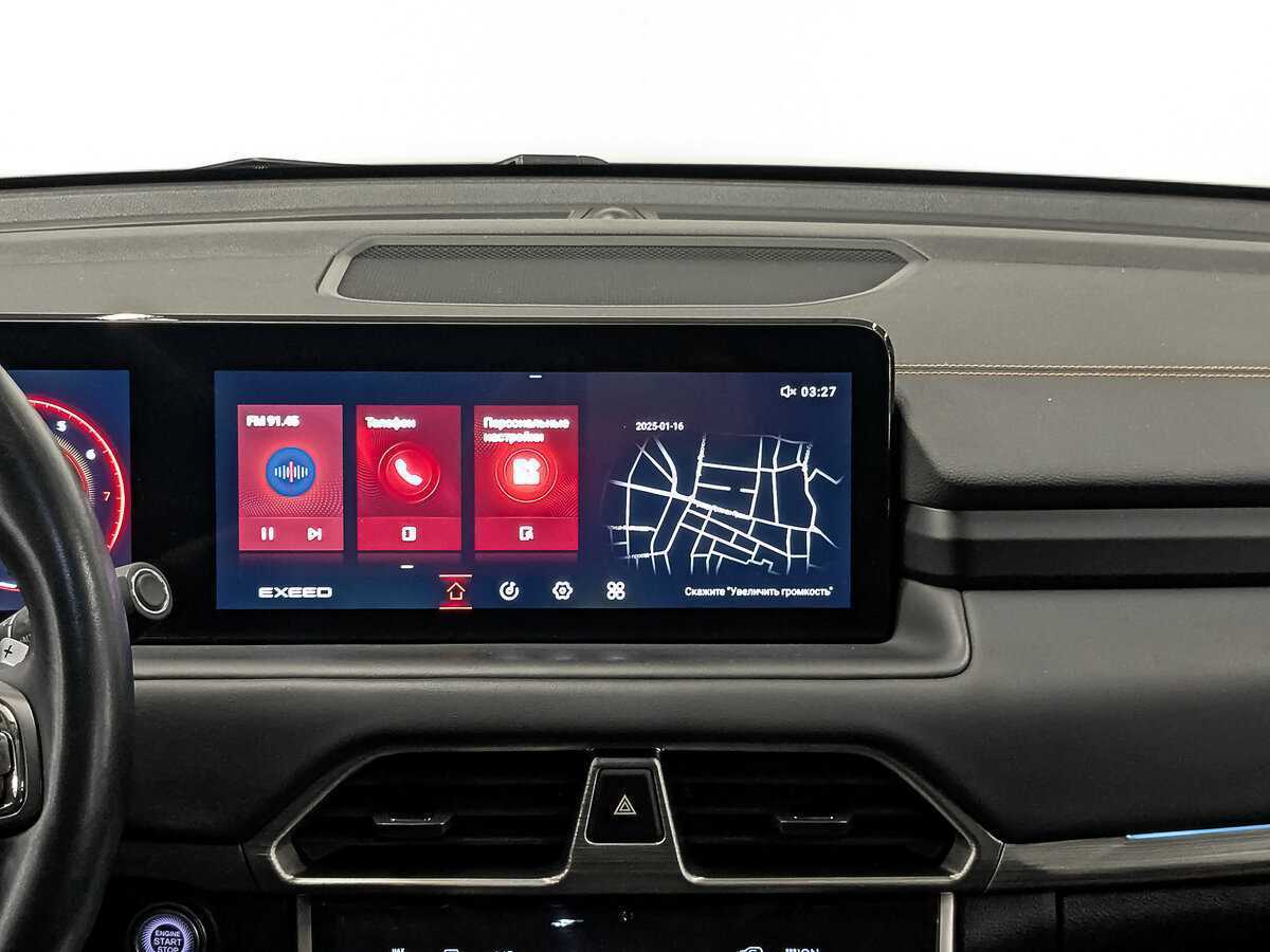 Б/У Эксид Т-Икс-Л 2022 года. Фото: #14