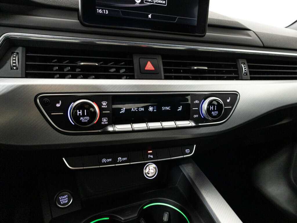 Б/У Ауди А4 2015 года. Фото: #16