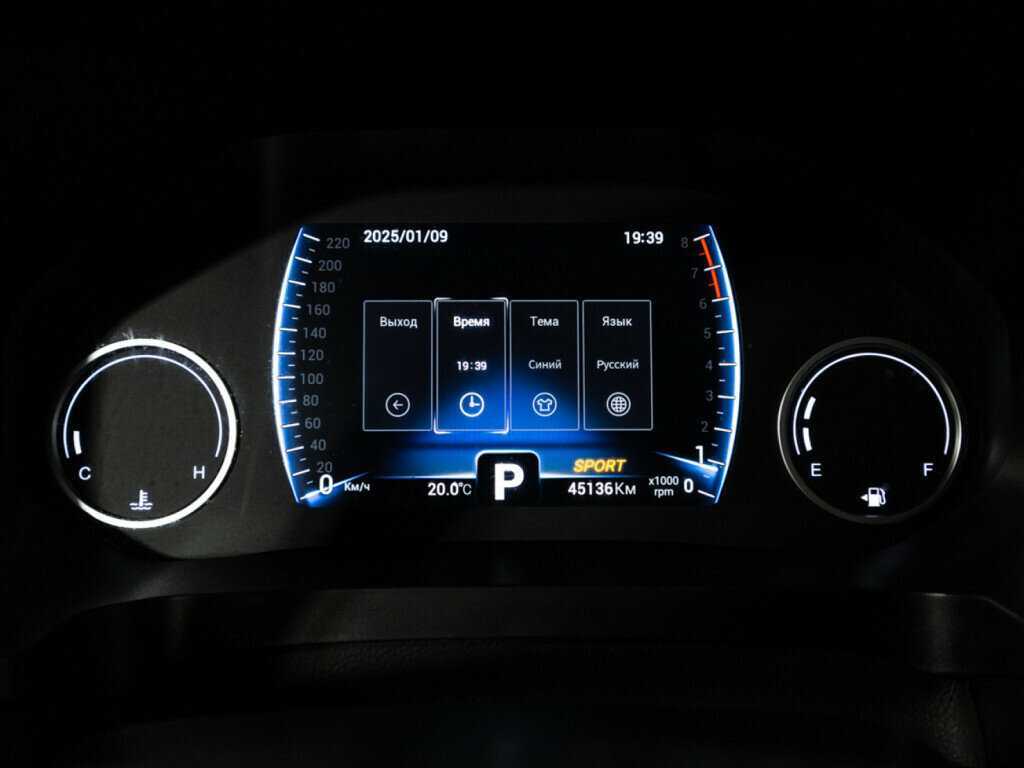 Б/У Чери Тигго 8 2023 года. Фото: #11