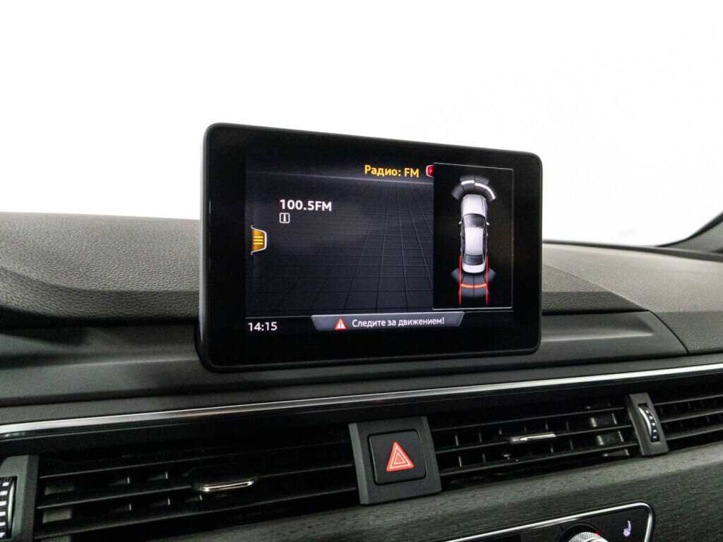 Б/У Ауди А4 2019 года. Фото: #15