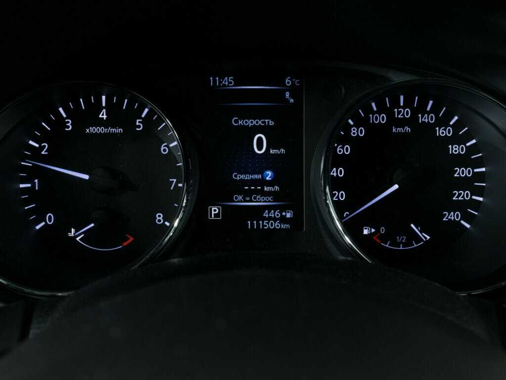 Б/У Ниссан Икс-Трейл 2018 года. Фото: #11