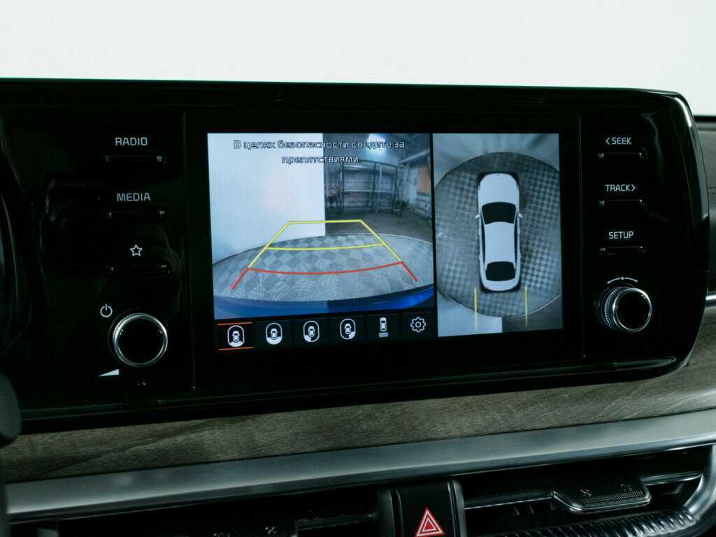 Б/У Киа К5 2020 года. Фото: #13