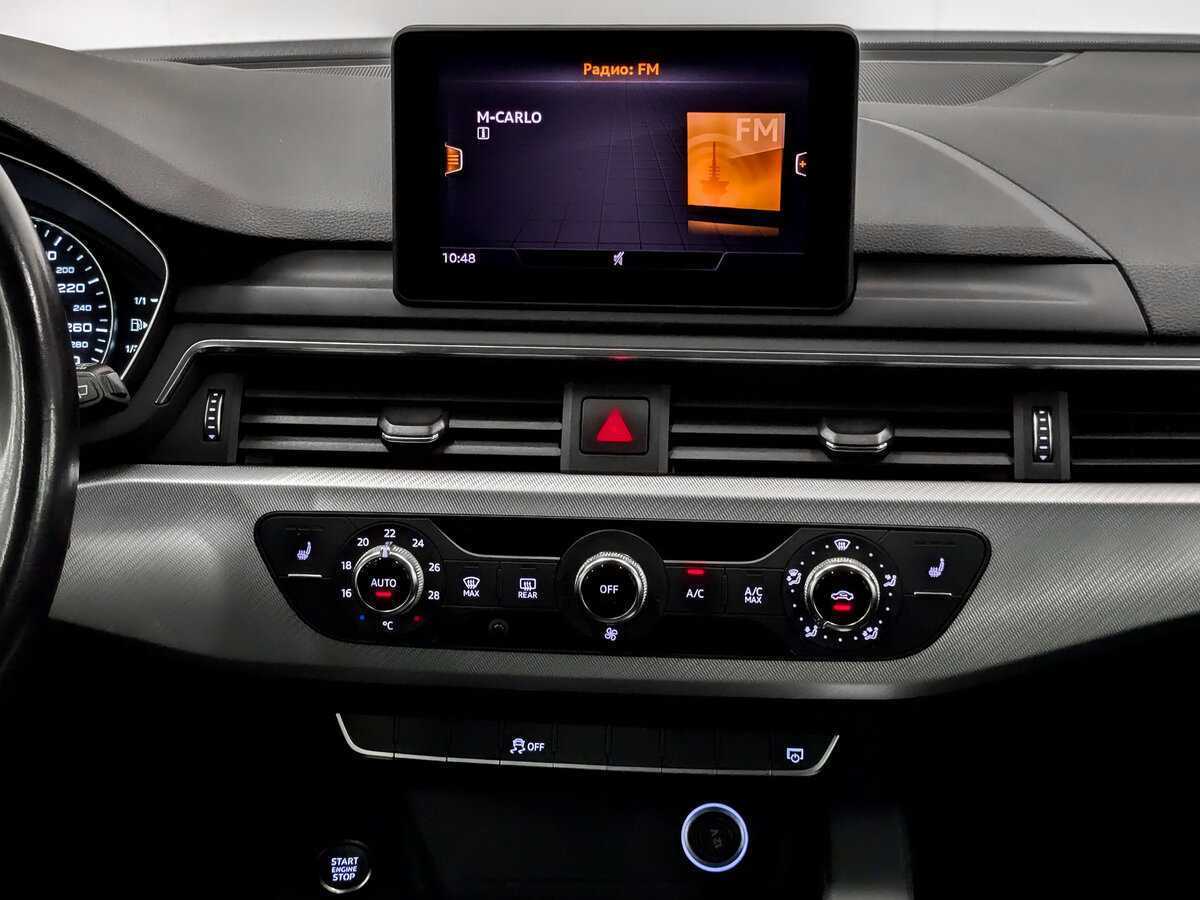 Б/У Ауди А4 2017 года. Фото: #14