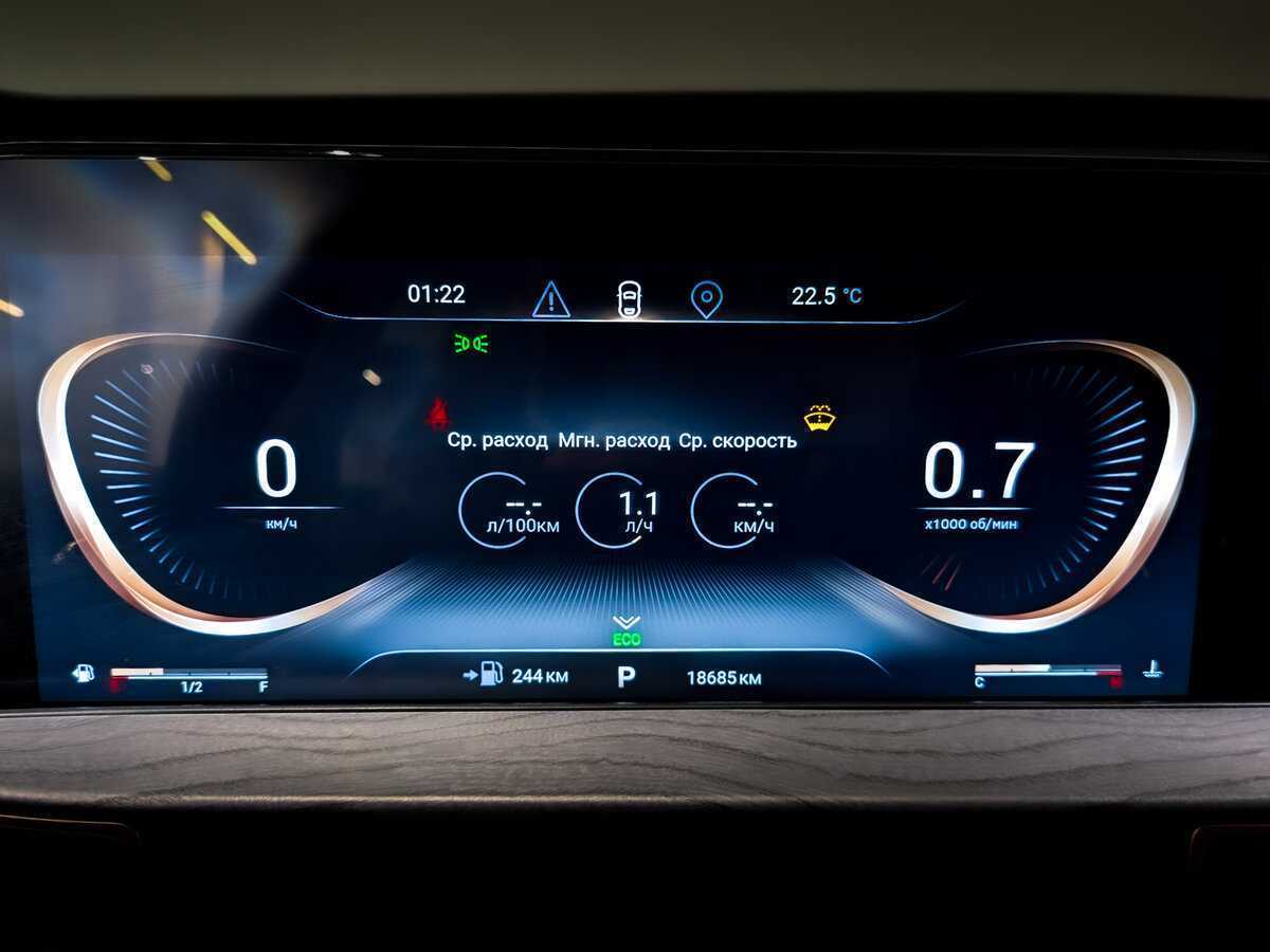 Б/У Эксид Л-Икс 2023 года. Фото: #11