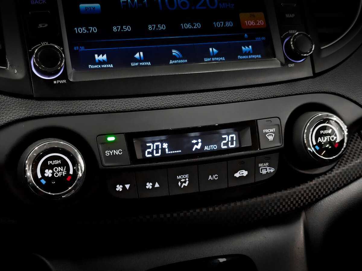 Б/У Хонда ЦР-В 2012 года. Фото: #22