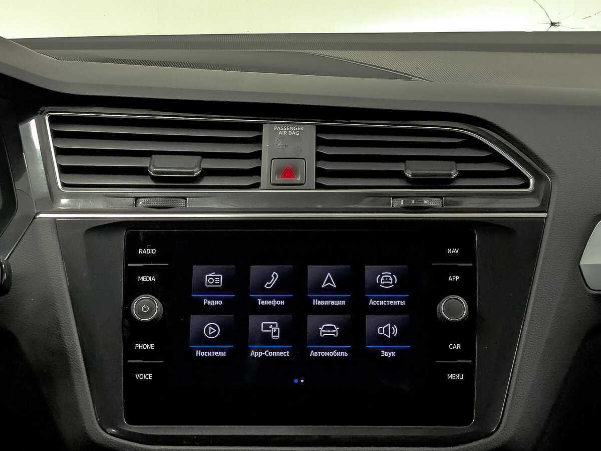 Б/У Фольксваген Тигуан 2021 года. Фото: #14