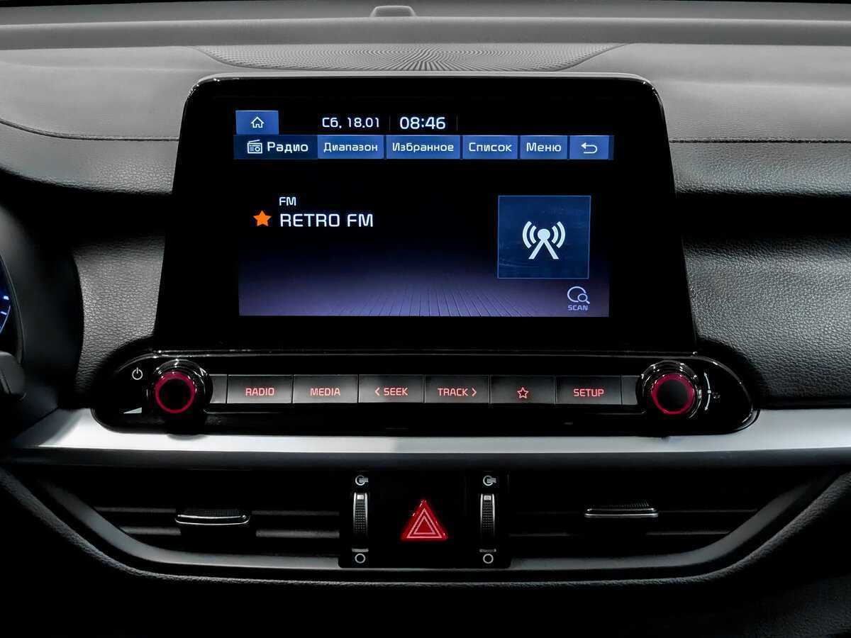 Б/У Киа Церато 2022 года. Фото: #12