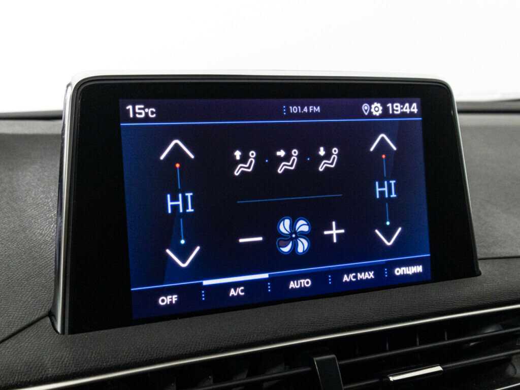 Б/У Пежо 3008 2021 года. Фото: #14