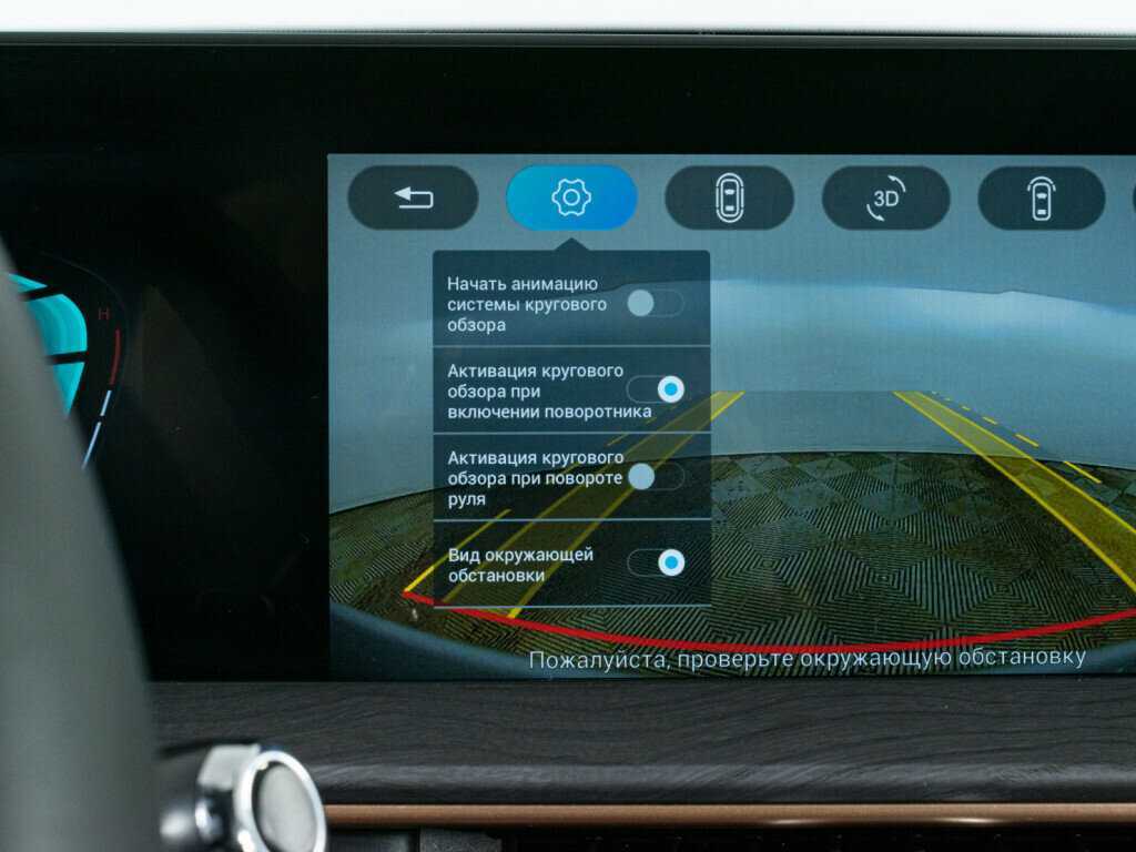 Б/У Эксид Л-Икс 2023 года. Фото: #17