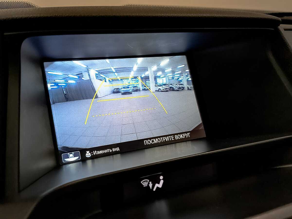 Б/У Хонда Кросстур 2014 года. Фото: #25