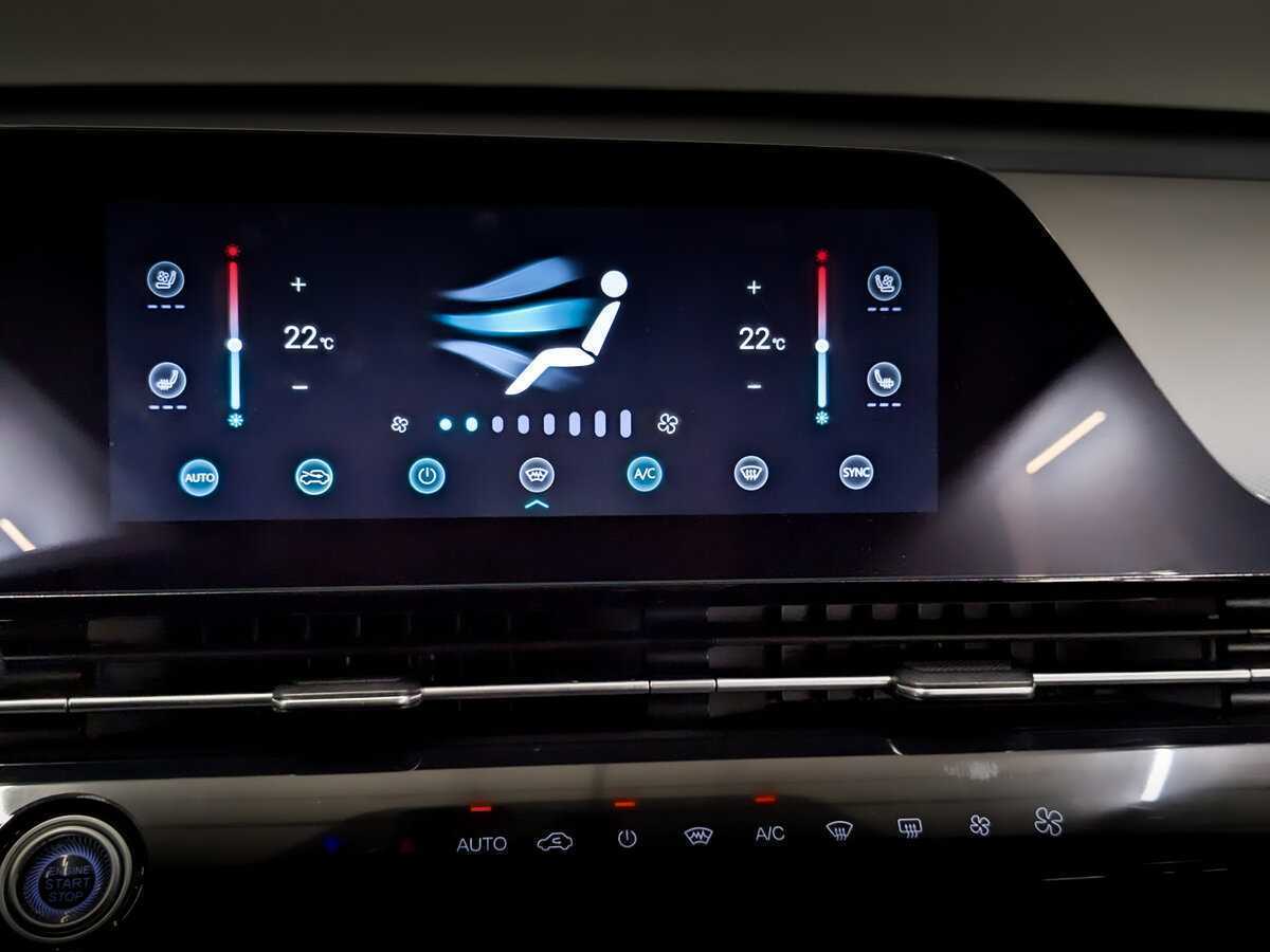 Б/У Омода Ц5 2023 года. Фото: #24