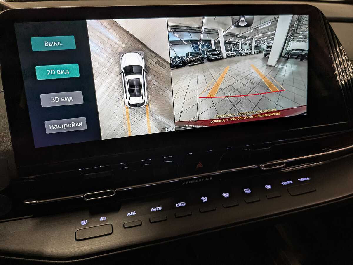 Б/У Чанган CS55 Plus 2023 года. Фото: #27