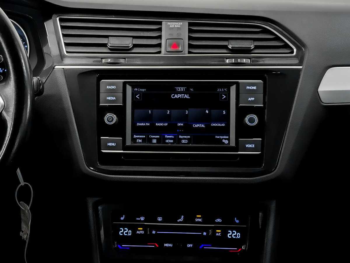 Б/У Фольксваген Тигуан 2021 года. Фото: #13