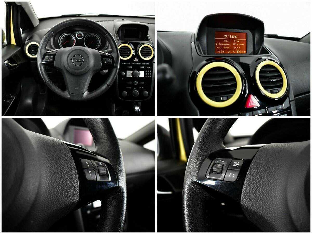 Б/У Опель Корса 2012 года. Фото: #12