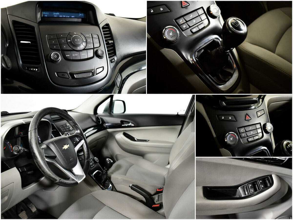 Б/У Шевроле Орландо 2013 года. Фото: #10