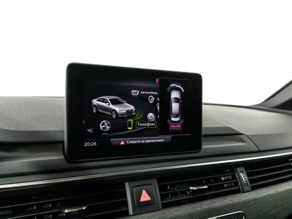 Б/У Ауди А4 2019 года. Фото: #16